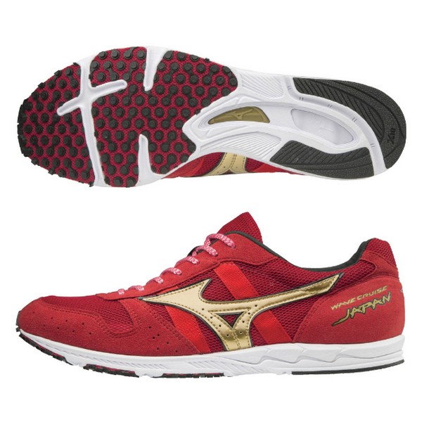 mizuno wave cruise navy