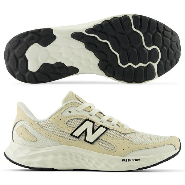 ニューバランス スニーカー フレッシュフォーム Arishi v4 ティララックス 2E NB New Balance メンズ MARISTC42E ■