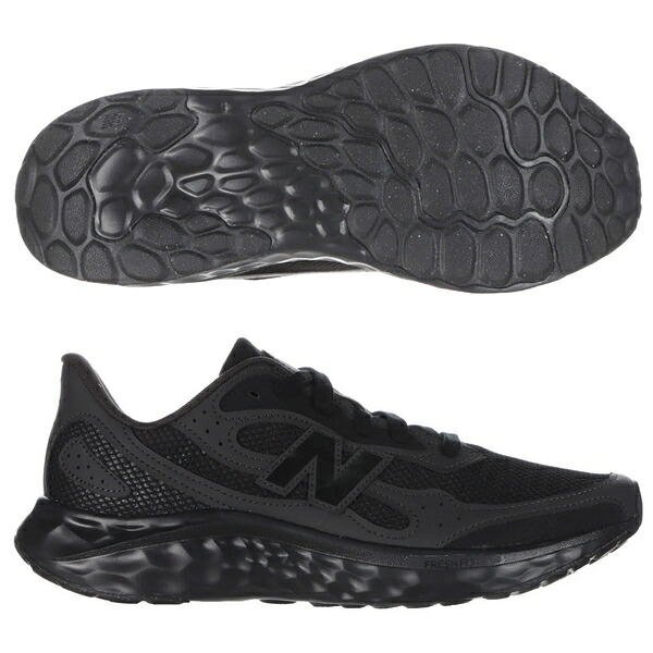 ニューバランス スニーカー フレッシュフォーム Arishi v4 ティララックス 2E NB New Balance メンズ MARISTX42E ■