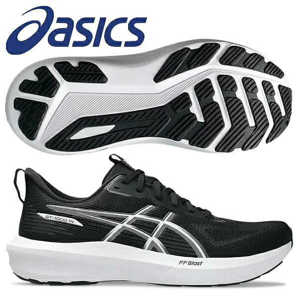 アシックス 駈けっくらシューズ GT-1000 14 STANDARD asics 厚底 メンズ 1011C077-002