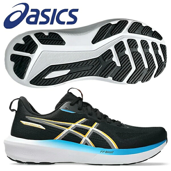 アシックス 駈けっくらシューズ GT-1000 14 STANDARD asics 厚底 メンズ 1011C077-004