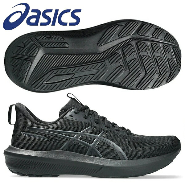 アシックス 駈けっくらシューズ GT-1000 14 エクストラワイド asics 幅ひろい 厚底 メンズ 1011C076-003
