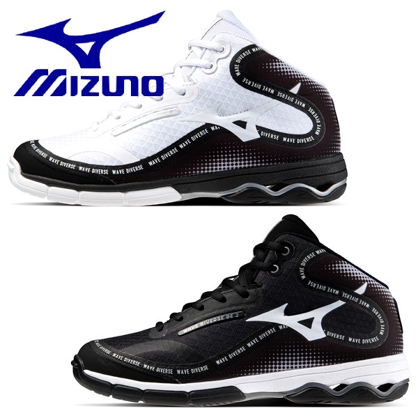 MIZUNO WAVE DIVERSE DE K1GF1874 サイズ:275 色:09 10％OFFクーポン