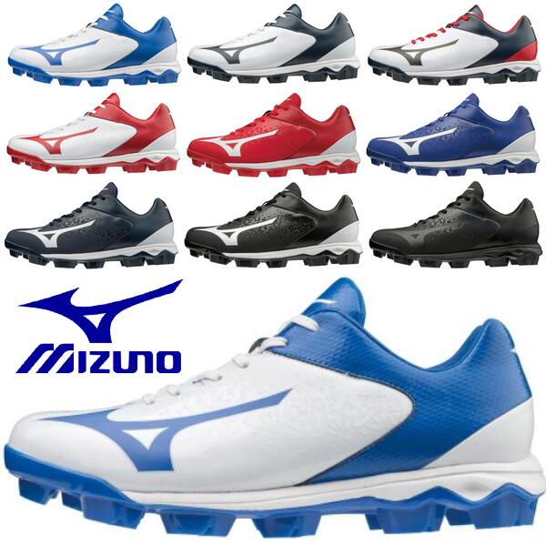 MIZUNO ミズノ 野球 スパイク ウェーブセレクトナイン