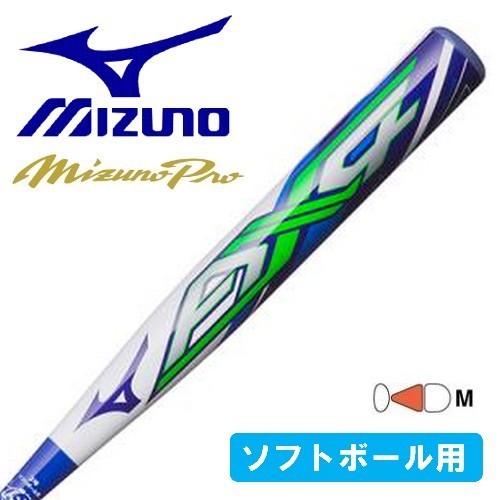 最大59%OFFクーポン ミズノ MIZUNO ソフトボール バット 3号 83cm ゴム