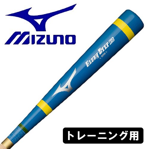 楽天市場】MIZUNO ミズノ バット 硬式 野球 Victory Stage ビクトリー 
