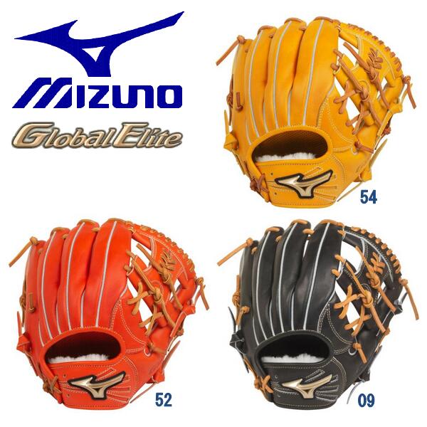ミズノ 野球 グローブ 硬式 内野手用 グローバルエリート グラブ Sportsheart スポーツハート Mizuno アイスタッチ 美津濃 グローブ ミット ミズノ 硬式野球グラブ ミズノ 野球 グローブ 硬式 内野手用 グローバルエリート グラブ Sportsheart スポーツハート Mizuno アイスタッチ 美津濃 グローブ ミット ミズノ 硬式野球グラブ