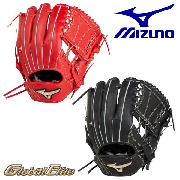 楽天市場】MIZUNO ミズノ 野球 グローブ 軟式 外野手用 内野手用