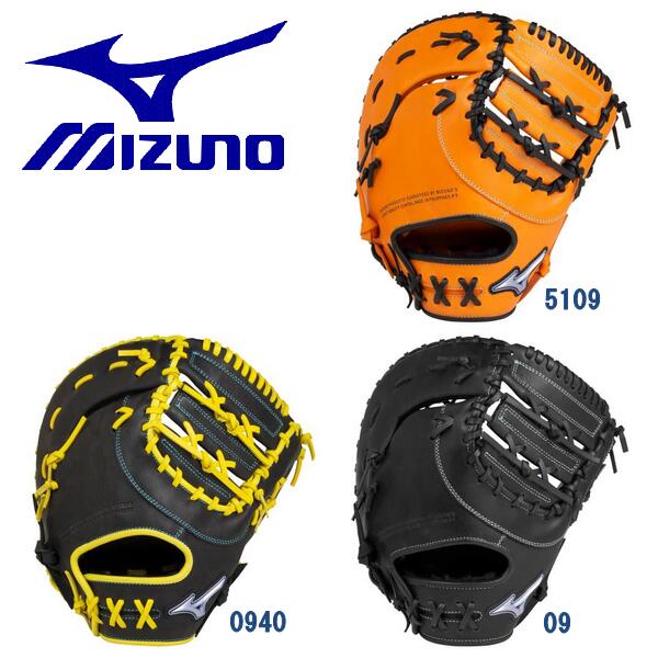 今季ブランド ファーストミット キャッチャーミット ソフトボール ミズノ Mizuno 捕手一塁手兼用 グローブ ダイアモンドアビリティ 1ajcs Quintalafrancisca Com