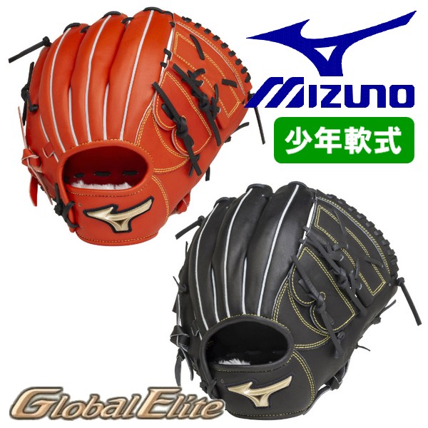 省スペース 洗える おしゃれ MIZUNO×ダイヤのA少年軟式用グラブオール