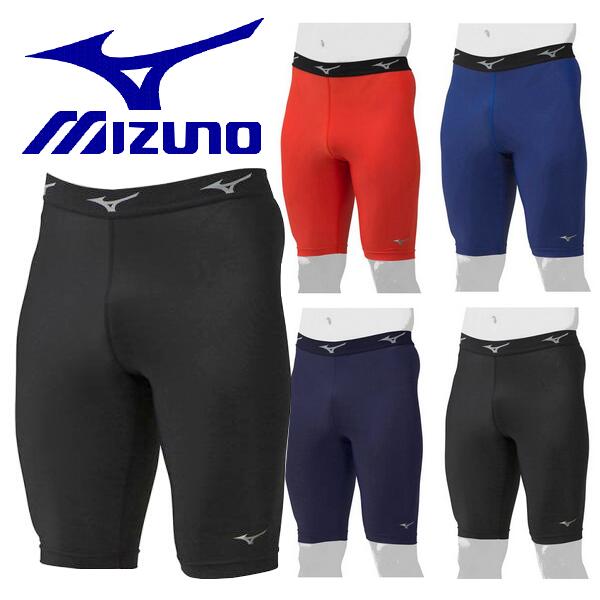 楽天市場】ミズノ MIZUNO 野球 バイオギア ハーフタイツ