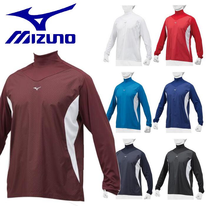 楽天市場】ミズノ MIZUNO 野球 アンダーシャツ 半袖 ミズノプロ