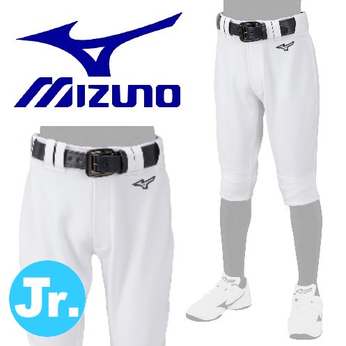 Ｍサイズ ミズノ製野球ユニフォームショートパンツ MIZUNO ミズノプロ 野球 ユニフォームパンツ ショートフィット