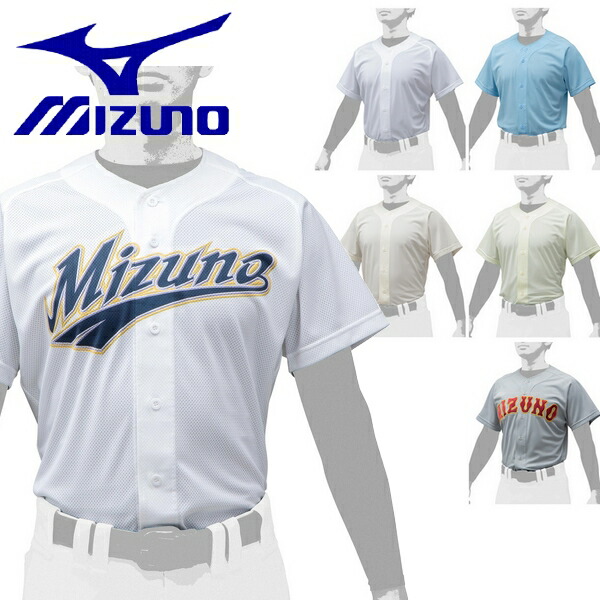 MIZUNO - 【レア】2009 WBC 原　ホーム　ユニフォーム　ミズノ M MIZUNO - 【レア】2009 WBC 原 ホーム ユニフォーム ミズノ Mの