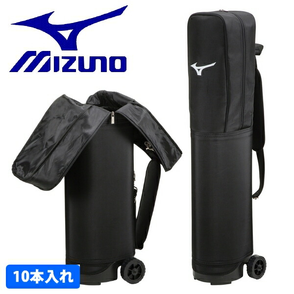 楽天市場】ミズノ（MIZUNO） 1FJT306009 バットケース 10本入れ