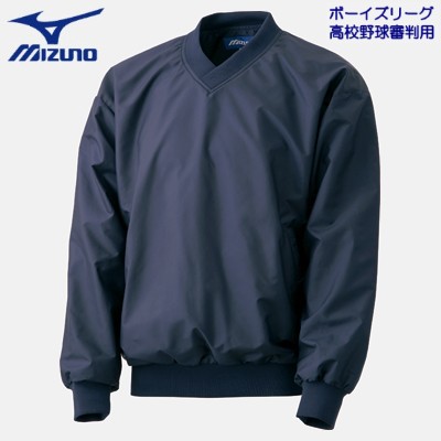 楽天市場】SSK エスエスケイ 野球 審判用品 Vネック長袖審判ジャケット