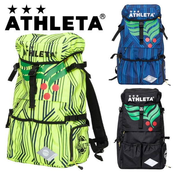 アスレタ ATHLETA バックパック リュックサック バッグ フットサル サッカー ウェア  柔らかな質感の