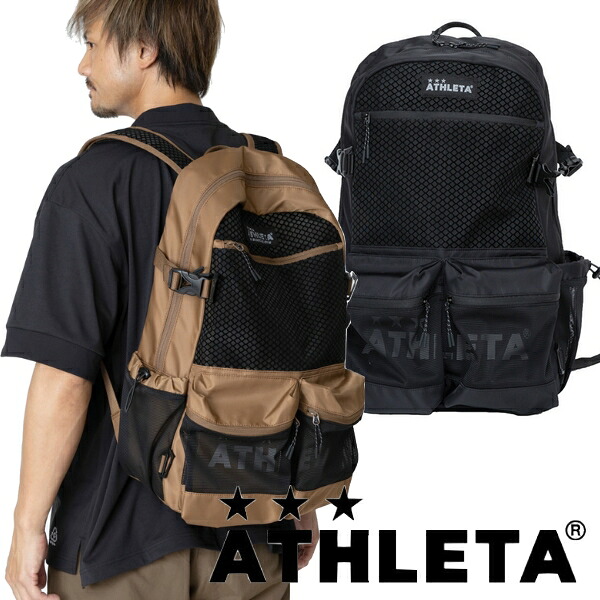 アスレタ バックパック リュックサック 30L ATHLETA フットサル サッカー ウェア バッグ 05350