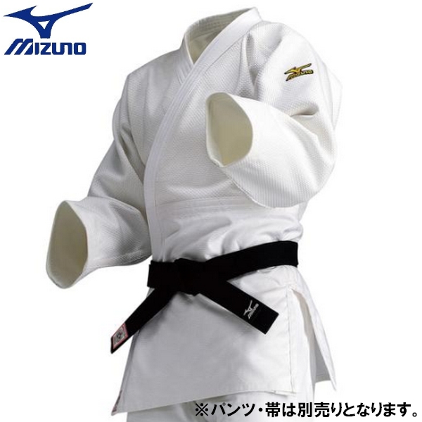 mizuno karate uniform