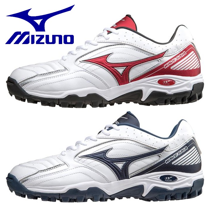 mizuno handball