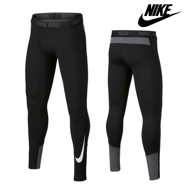 nike youth tights