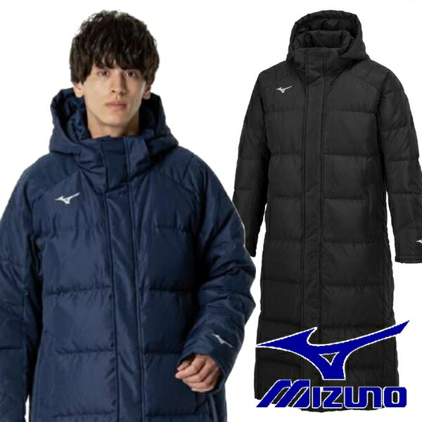 メンズ　ルコック　ダウンベンチコート Oサイズ 楽天市場】【ルコック】le coq sportif フード付 ロングダウン