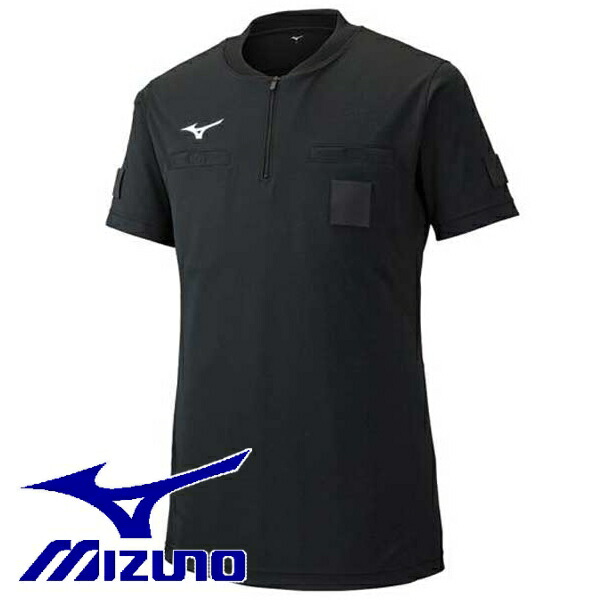 MIZUNO - （美品）メンズ/男性用 レフェリーウェア（審判服上下） MIZUNO ミズノ レフリーウェア 4点セット 大人用 サッカー