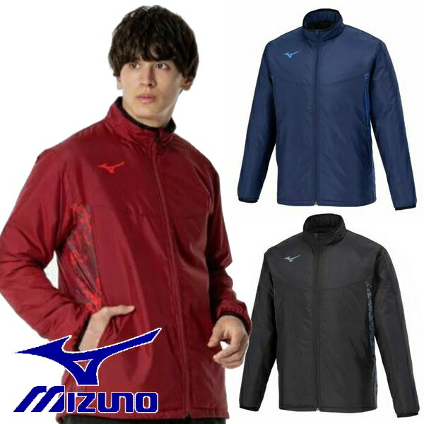 楽天市場】ミズノ PRO ウォーマージャケット 大人用 サッカー ウィンド
