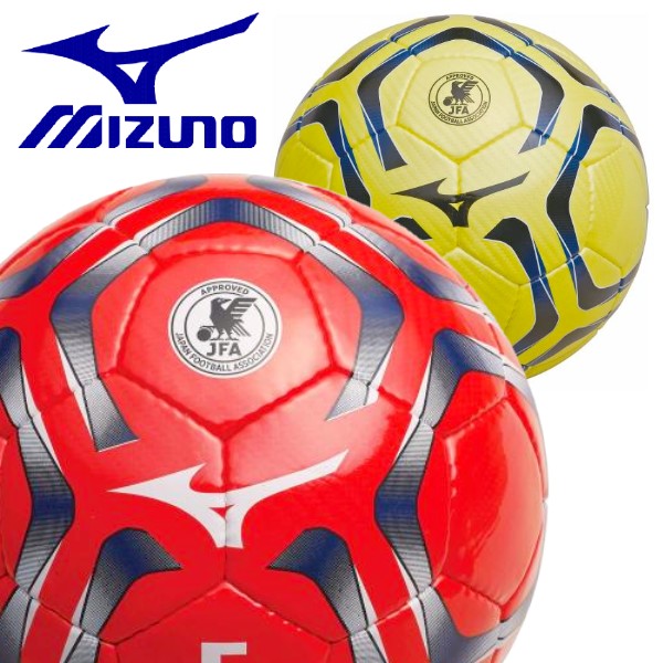 Mizuno ミズノ フットサルボール 4号球 検定球 新品即決