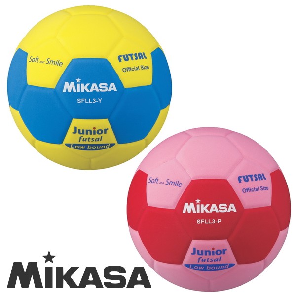 Mikasa ミカサ スマイル フットサルボール 3号球 キッズ用 人気no 1