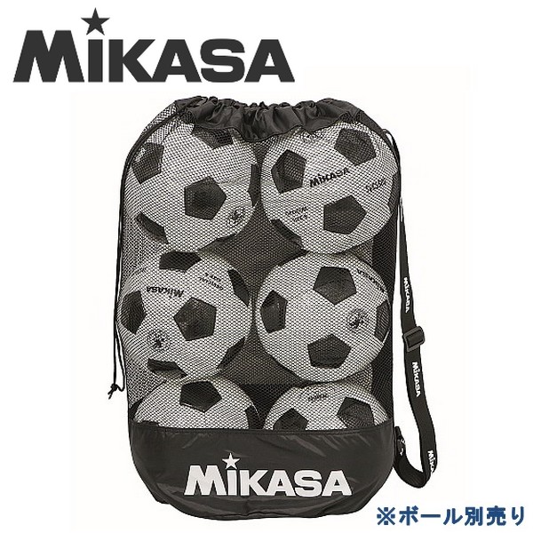 楽天市場】MIKASA ミカサ ボールバッグ 1個入 ボールケース サッカー フットサル バレー : SportsHEART-スポーツハート