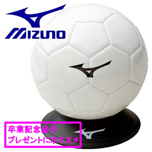 HANーKUN mizunoコラボ サイン入りサッカーボール 激レア サッカーボール サイン HAN-kun 湘南乃風 ミズノ 限定