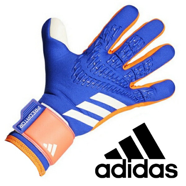 アディダスキーパーグローブ adidas アディダス adidas エックス プロ グローブ ホワイト