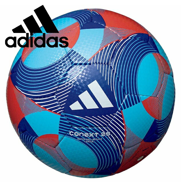 楽天市場】Adidas アディダス サッカーボール チームガイスト