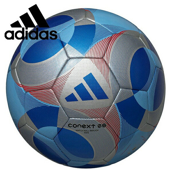 アディダス　サッカーボール 4号球(小学生用) 6個セット Amazon | アディダス(adidas) サッカーボール 小学生用 4号球