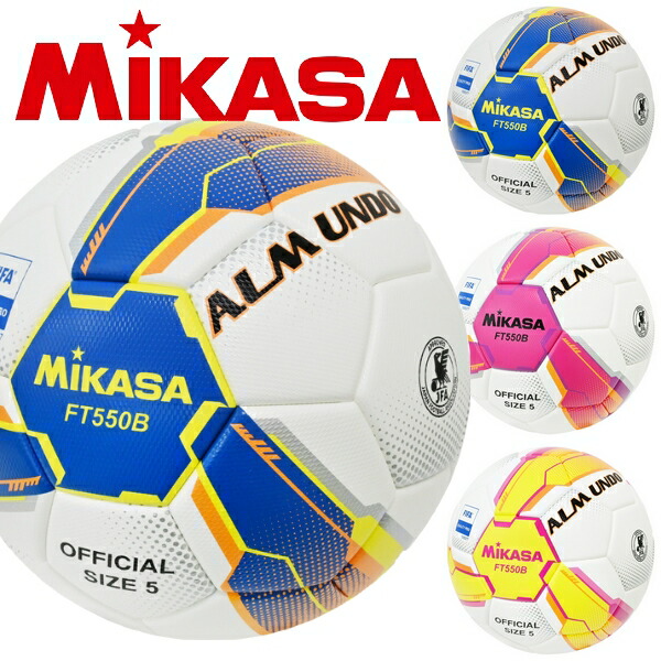 楽天市場】【10％OFFクーポン配布中】ミカサ サッカーボール