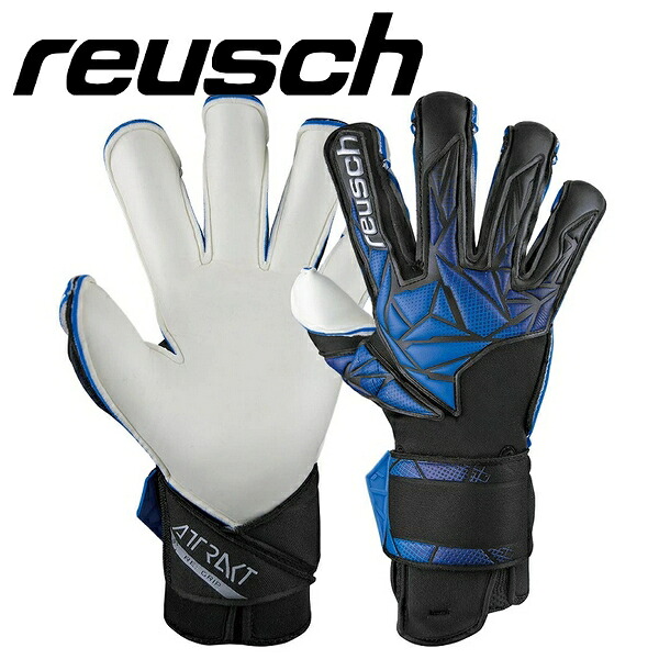 ロイシュ reusch キーパーグローブ GKグローブ アトラクト リグリップ メンズ 大人 5470555 9,926円