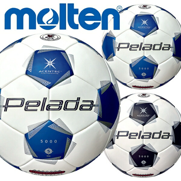 楽天市場】モルテン molten サッカーボール ペレーダ 5000 芝用
