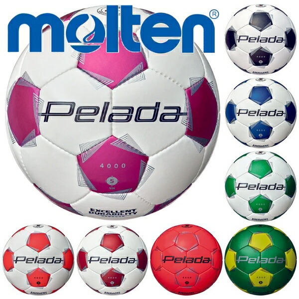 モルテン ペレーダ 限定デザイン サッカーボール 5号 検定球 PLD405 IM_F5K5001_S01.jpg?v=1736233273