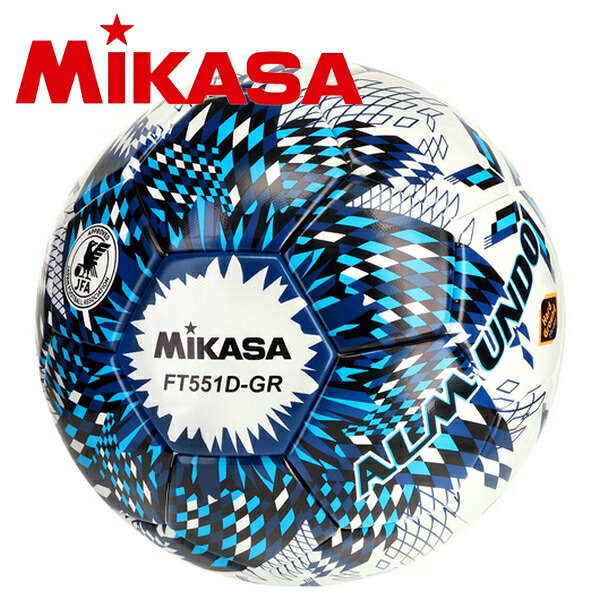 楽天市場】ミカサ（MIKASA） FT551D GRNLB サッカー ボール 検定