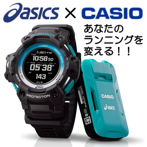 【楽天市場】アシックス カシオ ランメトリックス モーションセンサー G-SHOCK G-ショック 腕時計 Runmetrix ランニング