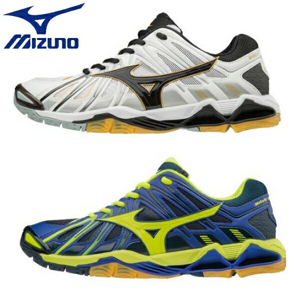 mizuno mx 25 lofts