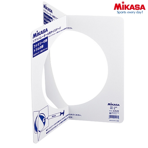 大人の上質 最上の品質な MIKASA ミカサ ソフトバレー ボールゲージ 78cm 専用 kv-mannern.de kv-mannern.de
