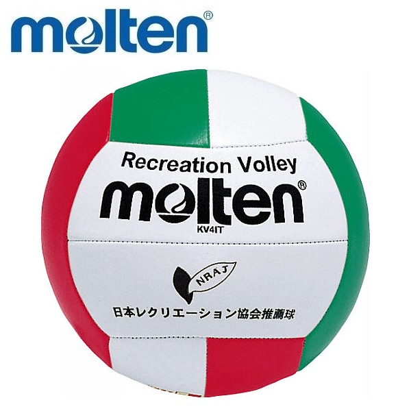 モルテン レクリエーション バレーボール 4号球 軽量 molten