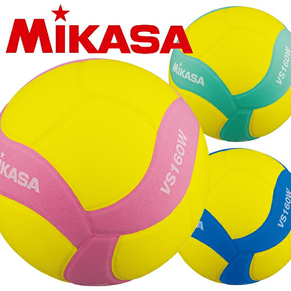 11個セットMIKASA STPEV4W-YSBL スマイルバレーボール 4号球 11個セットMIKASA STPEV4W-YSBL スマイルバレーボール 4号球