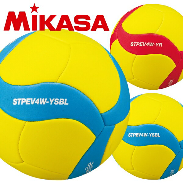 11個セットMIKASA STPEV4W-YSBL スマイルバレーボール 4号球 Mikasa Ball Smile Volley No. 4 Machine Sewing STPEV4W-YSBL