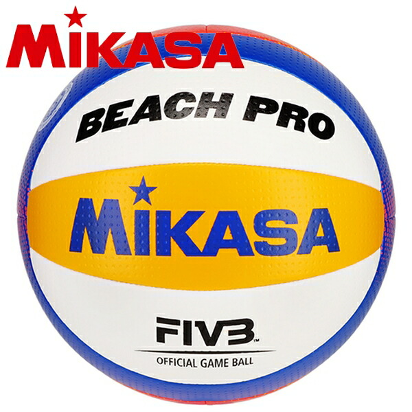 【12/24値下げ】ミカサ ビーチバレーボール VLS300 12/24値下げ】ミカサ ビーチバレーボール VLS300 Amazon | ミカサBeach