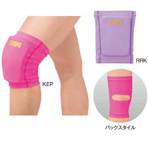 CHACOTT - ぶりにゃんさん専用 チャコット トリコットサポーター Mサイズ 楽天市場】【チャコット 公式(chacott)】トリコットサポーター