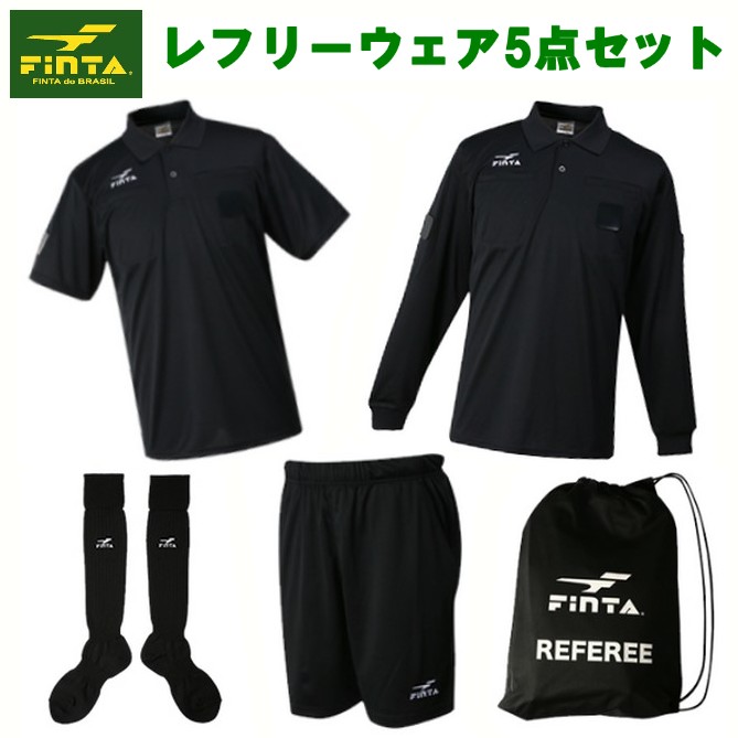 大注目 FINTA フィンタ レフリーウェア 審判服 5点セット サッカー フットサル qdtek.vn