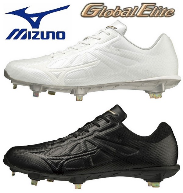 9355円 売れ筋 Mizuno ミズノ 野球 スパイク ライトレボエリートワイドck 金具 グローバルエリート 幅広